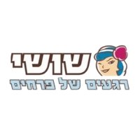 רפי קאופמן וייטנאם