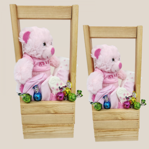 מתנה קטנה בspecial boxes
