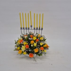 סידור חנוכיה מעוצב צהוב כתום