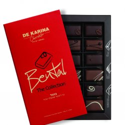 בנטל 12 ריבועי שוקולד הררי