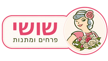שושי פרחים